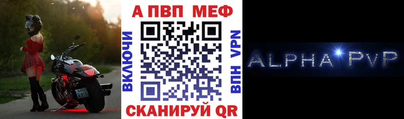 дарк нет состав  хочу наркоту  Микунь  Alpha-PVP Crystall 