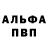 ТГК вейп Kare Johnny