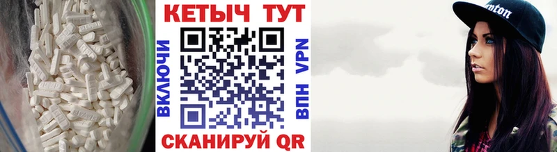 kraken tor  Микунь  КЕТАМИН ketamine 