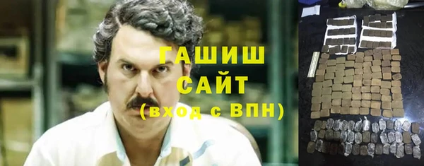 трава Карталы