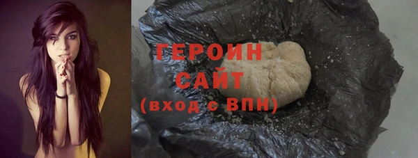 метадон Абаза