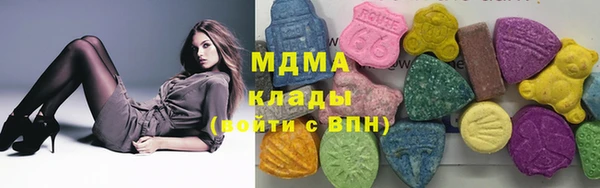 соль ск Алексеевка
