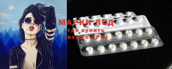 mdpv Касимов