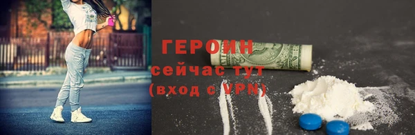 a pvp Алзамай