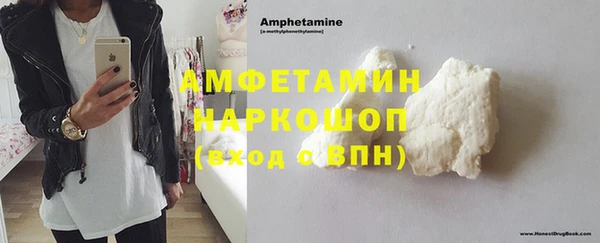 соль ск Алексеевка