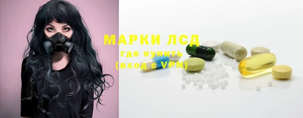соль ск Алексеевка