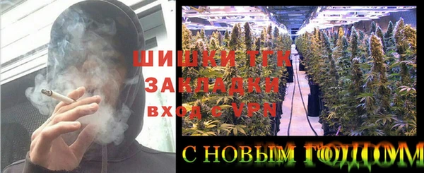 MESCALINE Абдулино