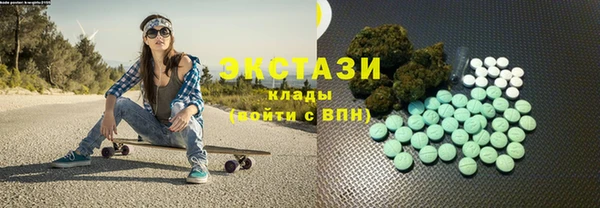 соль ск Алексеевка