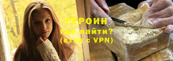 a pvp Алзамай