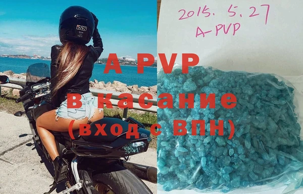 a pvp Алзамай