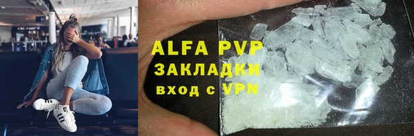 a pvp Алзамай