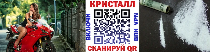 магазин продажи   Микунь  Первитин Декстрометамфетамин 99.9% 